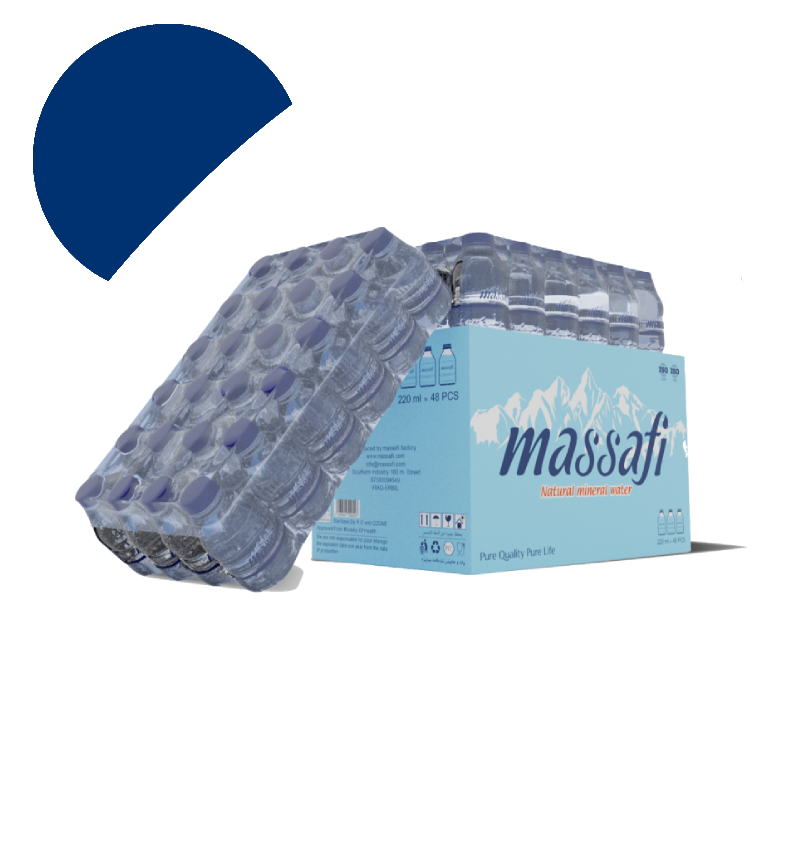https://massafi.com/wp-content/uploads/2024/07/220-ml.png